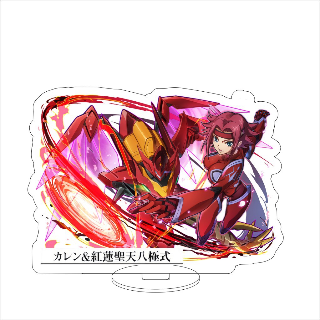 16CM Anime Code Geass: Lelouch - Figma Stand Set recensione e prezzo