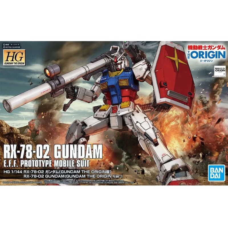 Bandai Originale Anime Gundam  - Bandai Model Gundam Hg recensione e prezzo