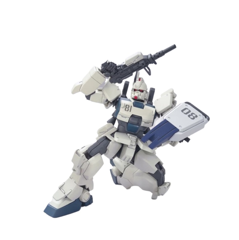 Bandai, modello originale HG 1 - Bandai Model Gundam Hg recensione e prezzo