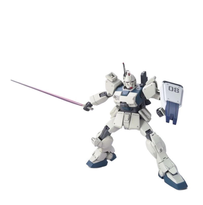 Bandai, modello originale HG 1 - Bandai Model Gundam Hg recensione e prezzo