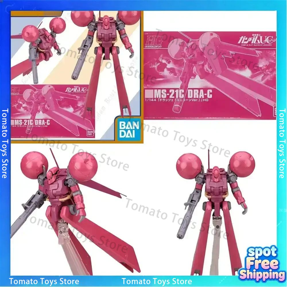 Bandai DRA-C GUNDAM HG Action  - Bandai Model Gundam Hg recensione e prezzo