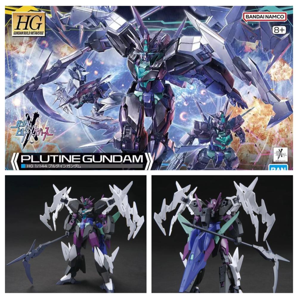 [Disponibile] Kit modello Gund - Bandai Model Gundam Hg recensione e prezzo
