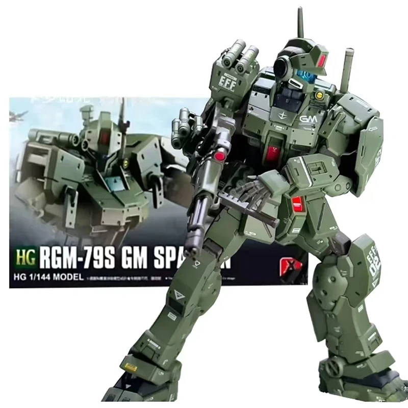 XFS Hg 1/144 RGM-79S GM Sparta - Bandai Model Gundam Hg recensione e prezzo