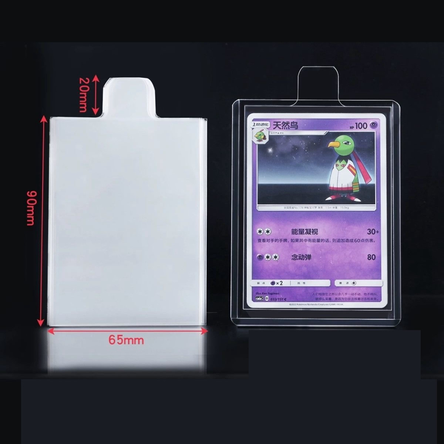100 pezzi, custodie protettive - Card Penny Sleeve recensione e prezzo